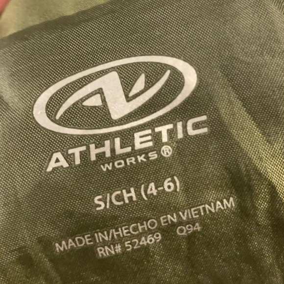 Athletic Works Men's Olive Windbreaker (item#10203) - Picture 6 of 6